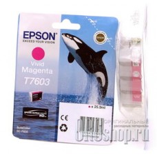 Картридж Epson C13T76034010 пурпурный