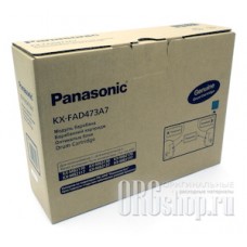Барабан Panasonic KX-FAD473A7