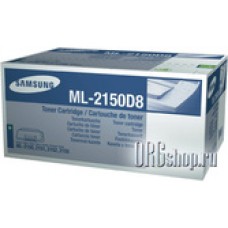 Картридж Samsung ML-2150D8