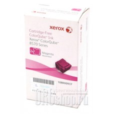 Набор Xerox 108R00937 пурпурный