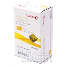 Набор Xerox 108R00938 желтый
