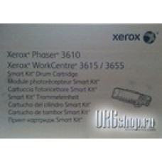 Барабан Xerox 113R00773